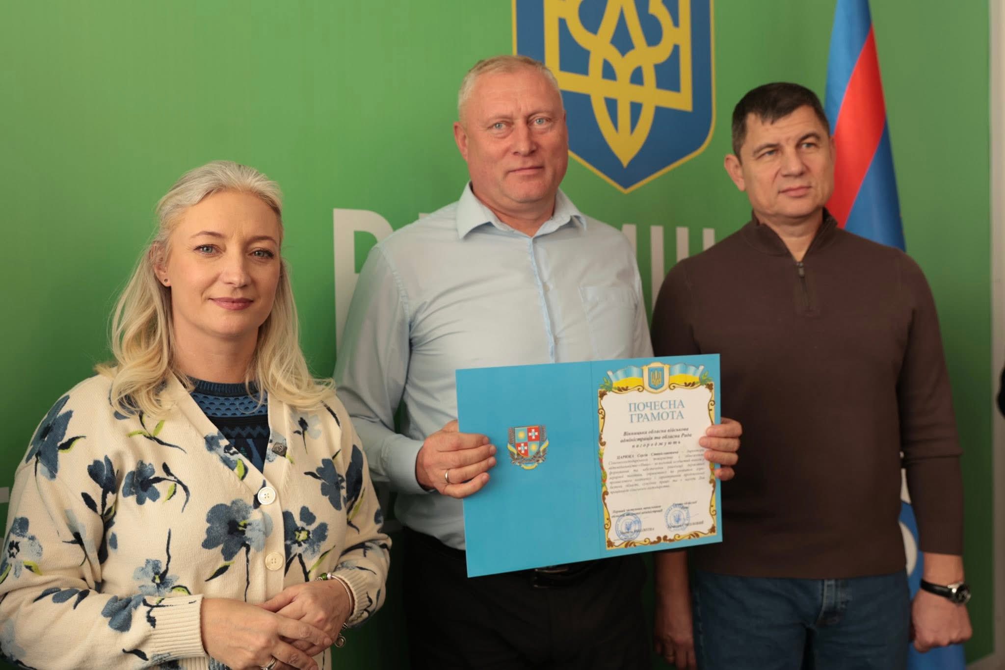 Визнання праці, яка тримає продовольчу безпеку країни навіть у воєнний час