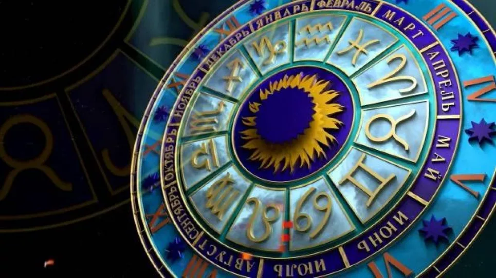 Гороскоп про флірт, романтику та неочікувані зізнання