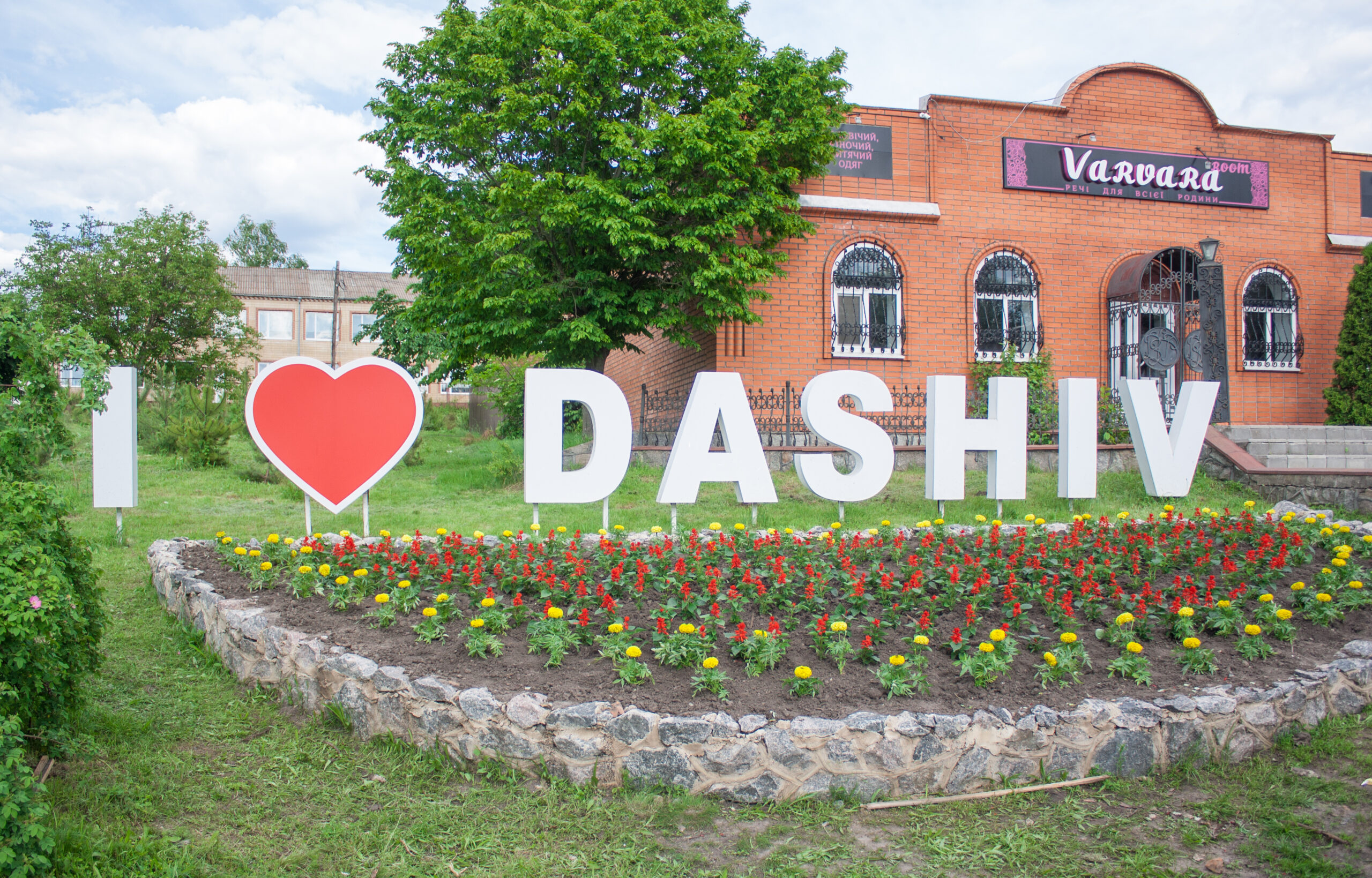 відкрийте для себе Дашів