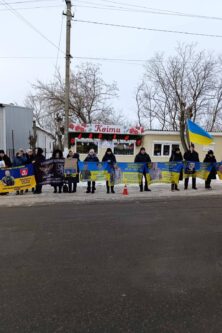 Гайсин Онлайн