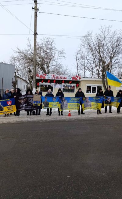 Гайсин Онлайн