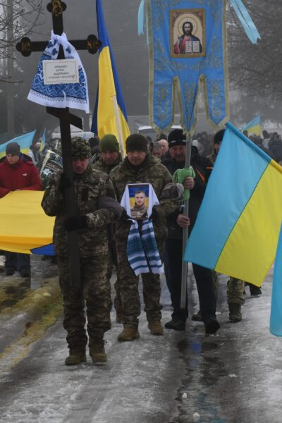 Гайсин Онлайн