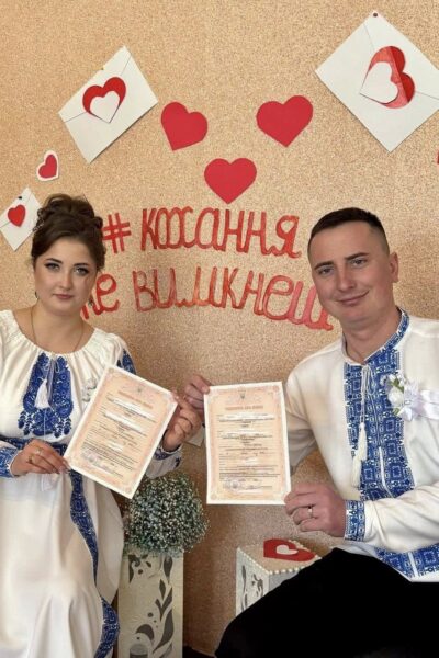 Гайсин Онлайн