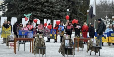 Гайсин Онлайн