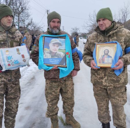 Гайсин Онлайн