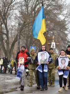 Гайсин Онлайн