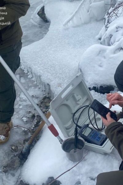 Гайсин Онлайн