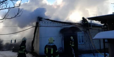 Гайсин Онлайн