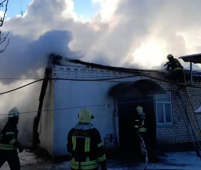 Гайсин Онлайн