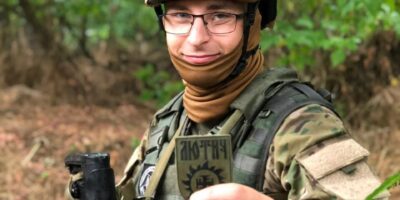 Гайсин Онлайн