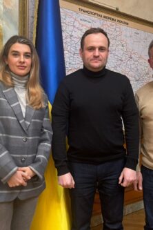 Гайсин Онлайн