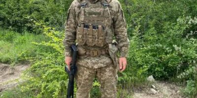 Гайсин Онлайн