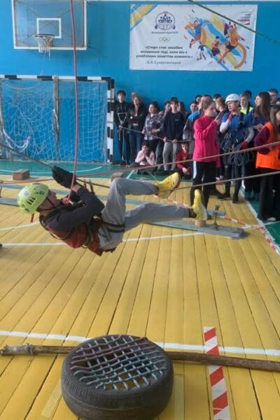 Гайсин Онлайн