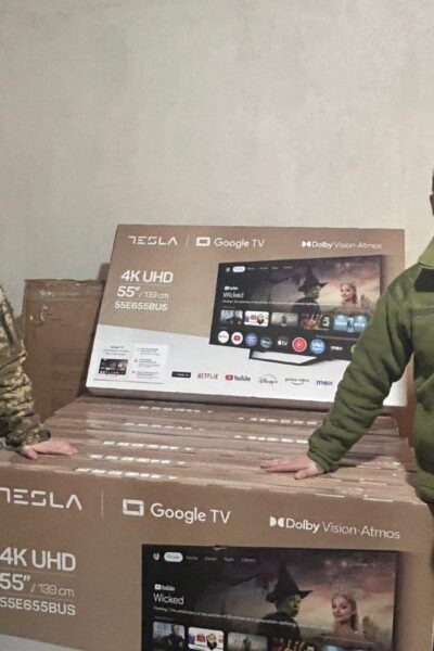 Гайсин Онлайн