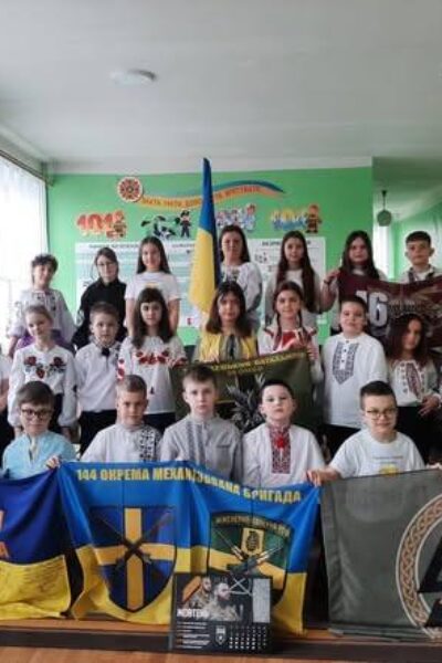 Гайсин Онлайн