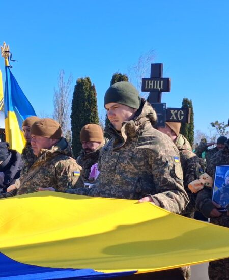 Гайсин Онлайн