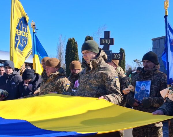 Гайсин Онлайн