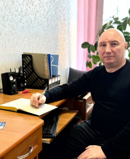 Гайсин Онлайн