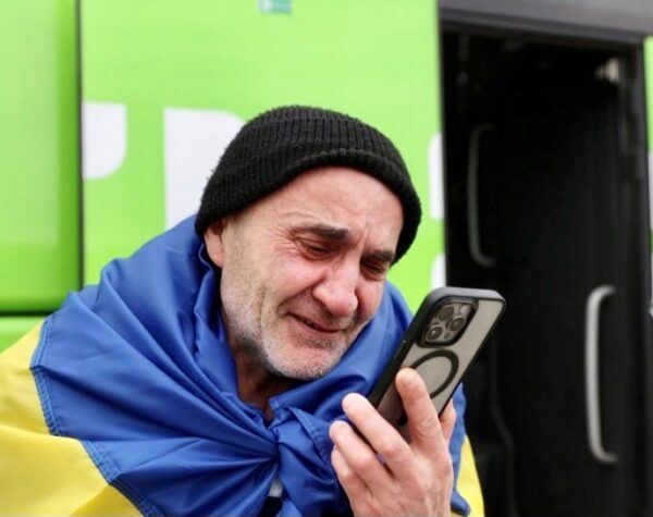 Гайсин Онлайн