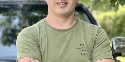 Гайсин Онлайн