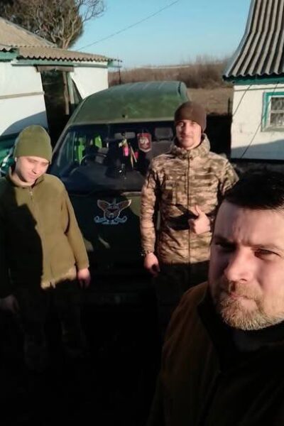 Гайсин Онлайн