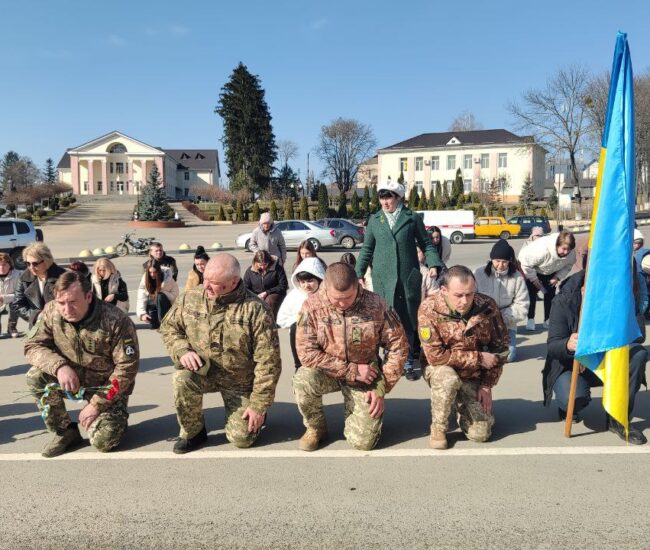 Гайсин Онлайн