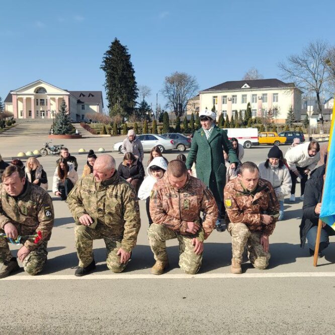 Гайсин Онлайн