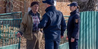 Гайсин Онлайн