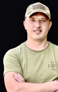 Гайсин Онлайн