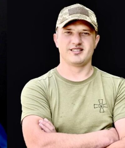 Гайсин Онлайн