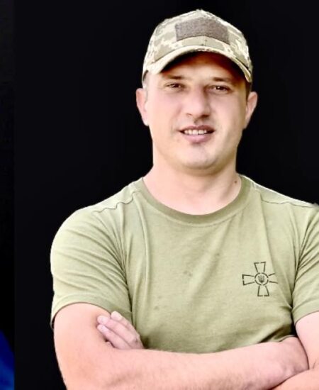 Гайсин Онлайн