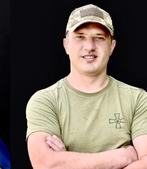 Гайсин Онлайн