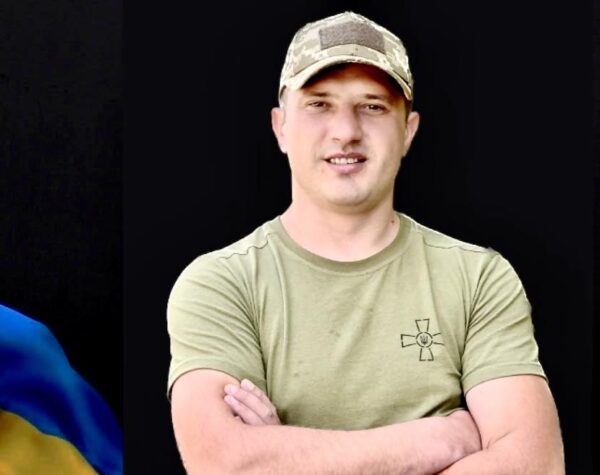 Гайсин Онлайн