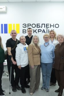 Гайсин Онлайн