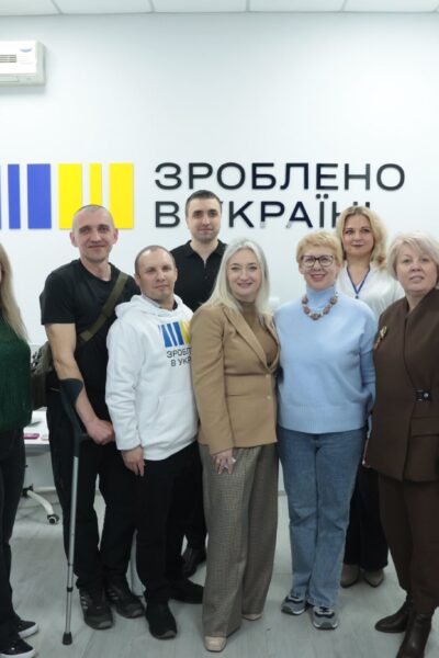 Гайсин Онлайн