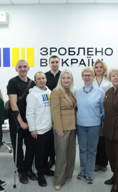 Гайсин Онлайн