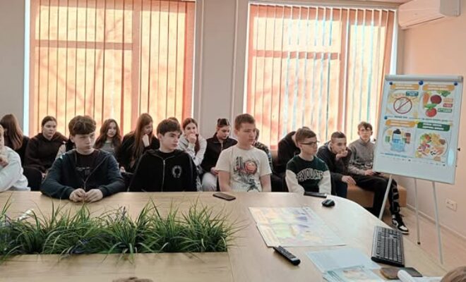 Гайсин Онлайн