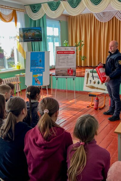 Гайсин Онлайн