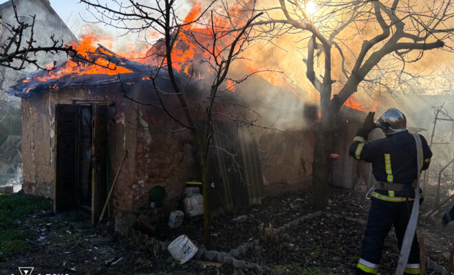 Гайсин Онлайн