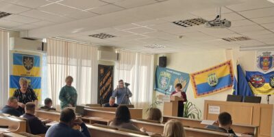 Гайсин Онлайн