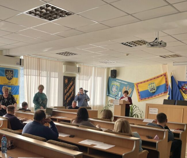 Гайсин Онлайн