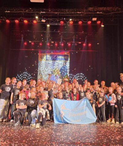 Гайсин Онлайн