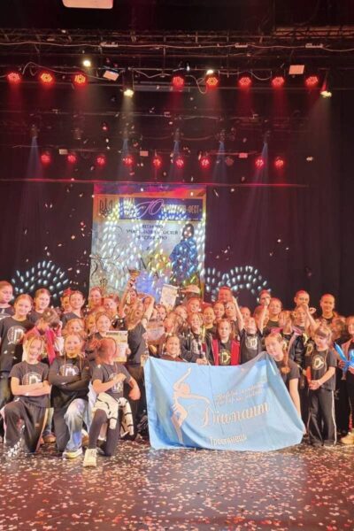 Гайсин Онлайн