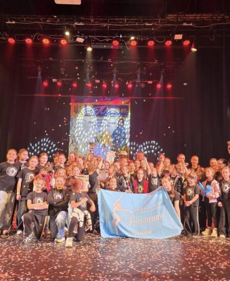 Гайсин Онлайн