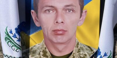 Гайсин Онлайн