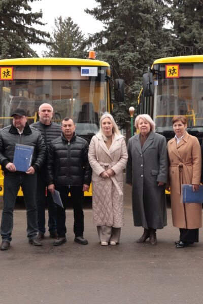 Гайсин Онлайн