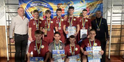 Гайсин Онлайн