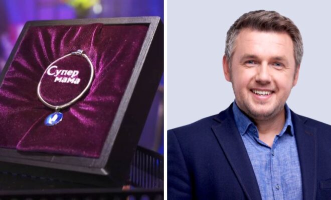 Гайсин Онлайн