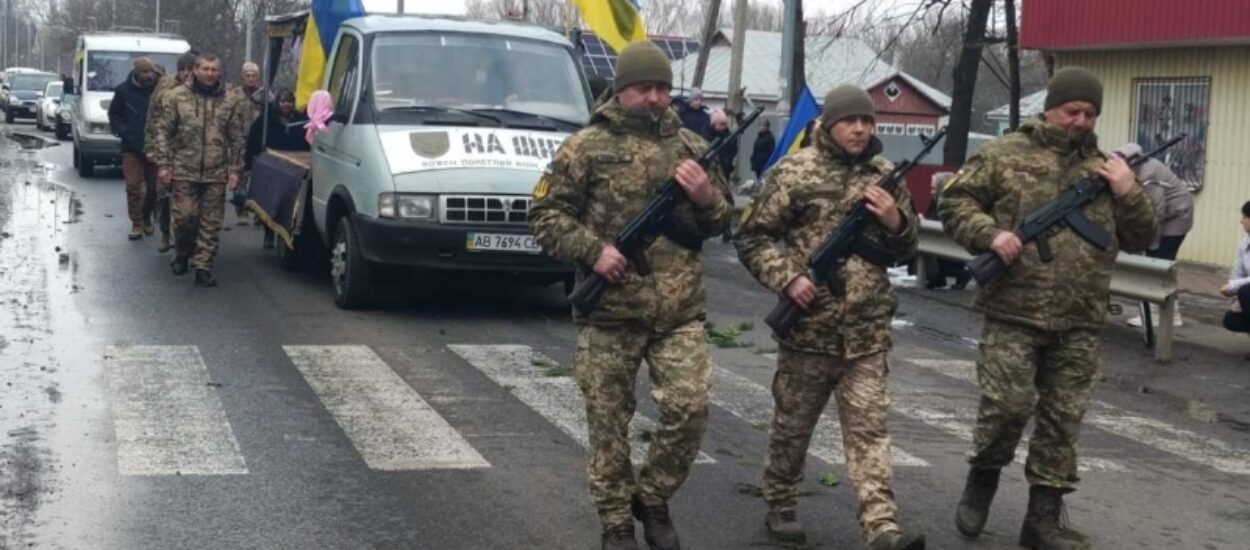 Гайсин Онлайн