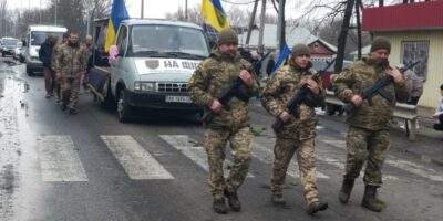 Гайсин Онлайн